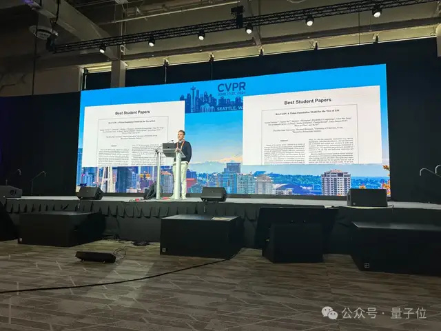 生成式AI引领CVPR最佳论文，清华武大华南农大校友斩获殊荣