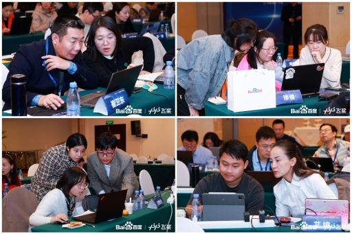 高校掀起AI学习热潮，教师率先推动通识教育升级