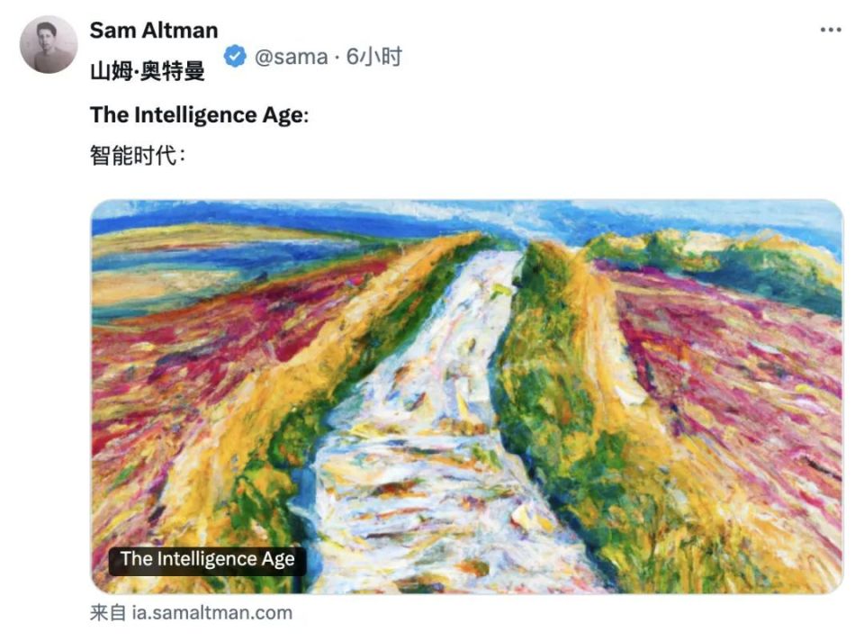 ChatGPT 之父罕见长文：超级智能时代将至，为什么我们无需惧怕 AI？