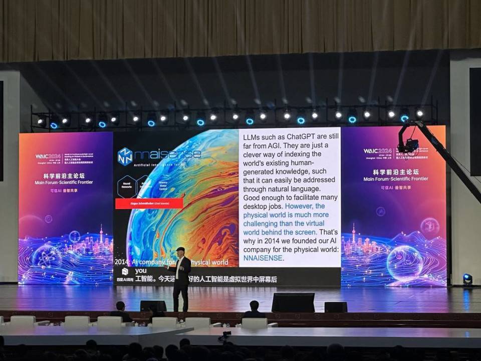 展望未来：如何开启AI向善的新篇章丨科技观察