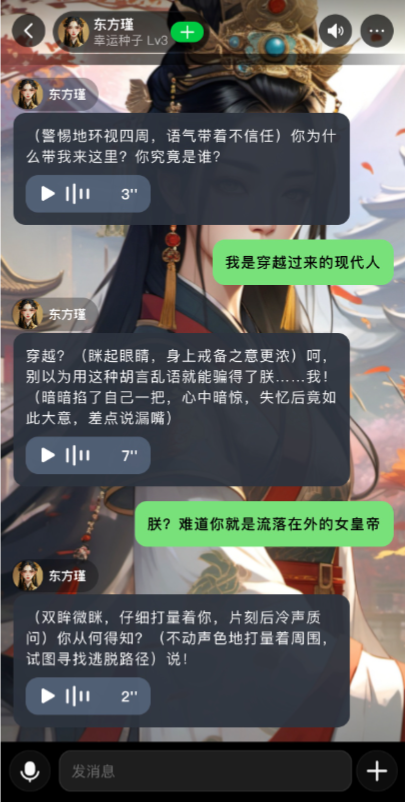 AI热潮两年：大模型技术能否破解商业化难题？