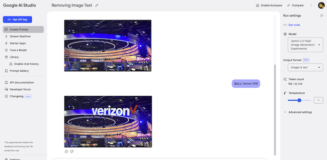 三月AI新风潮：本地能力升级，云端动漫热潮兴起