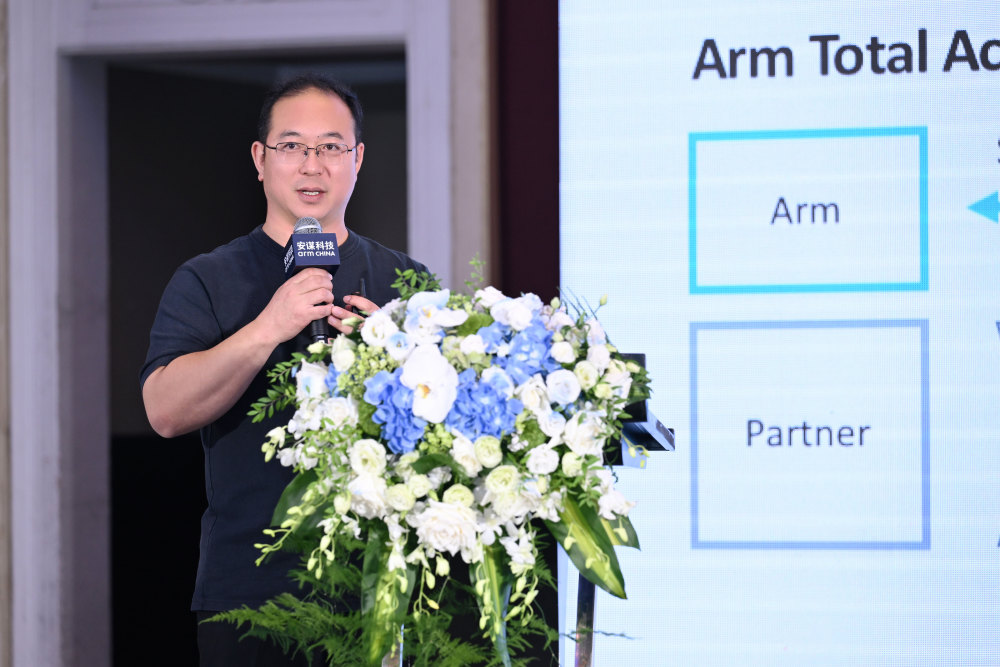 AI驱动计算格局革新,“Arm技术授权订阅”助力破解芯片难题 AI驱动计算格局革新,“Arm技术授权订阅”助力破解芯片难题