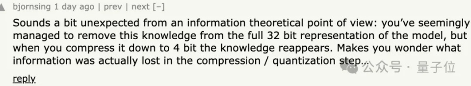 量化技术助力大模型“找回记忆”,被删除的隐私和版权内容得以恢复 量化技术助力大模型“找回记忆”,被删除的隐私和版权内容得以恢复
