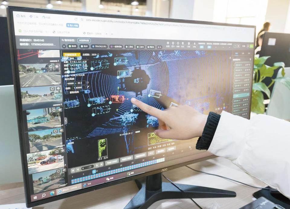 数据标注员崛起，AI推动就业新机遇