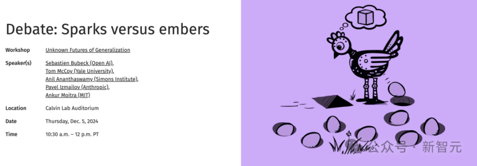 OpenAI研究员首次提出AGI发展时间论,o1数学实现分钟级智能突破 OpenAI研究员首次提出AGI发展时间论,o1数学实现分钟级智能突破